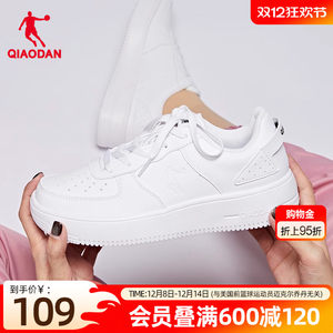 Jordan white shoes for women, winter thick-soled student shoes, men's casual shoes, Air Force One versatile sneakers, classic sneakers