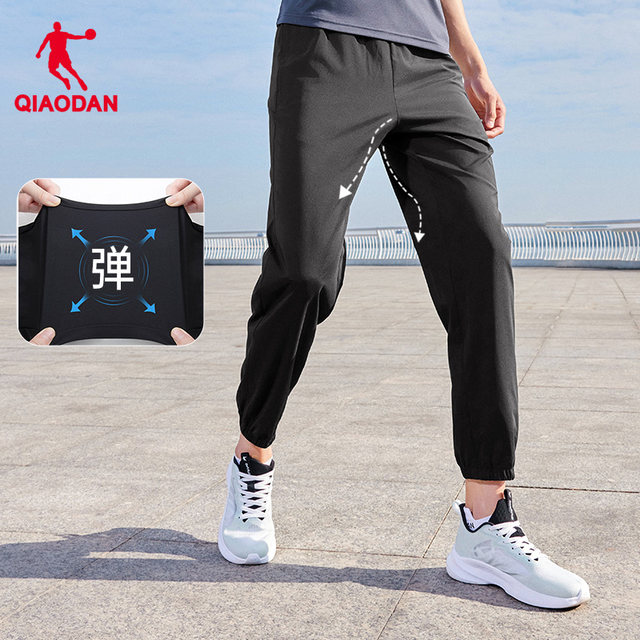 Jordan Sports Pants Men's Summer Ice-Feeling Breathable Lightweight ...