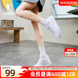 
Jordan white shoes for women, thick-soled height-increasing sneakers, winter all-match casual shoes, student Air Force One sneakers for men