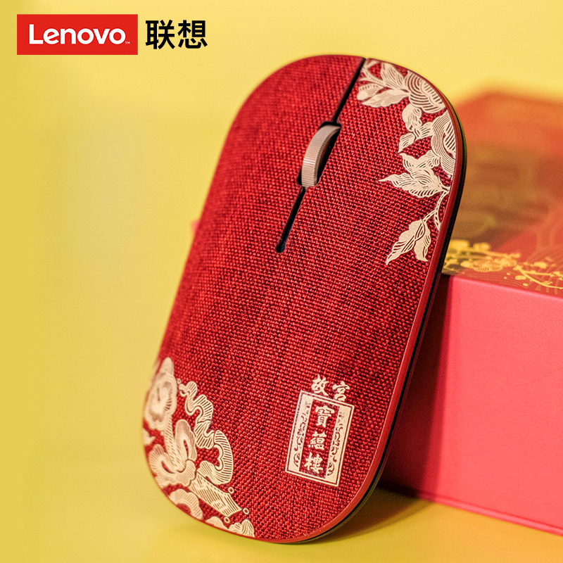 LENOVO XIAOXIN AIR BLUETOOTH  콺     BLUETOOTH   繫 ũž Ʈ -