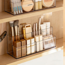 Mirror Cabinet Storage Box, Powder Puff, Lipstick, Dressing Table, Transparent Storage Rack, Cosmetics Desktop Compartment Organizer, Skin Care Products