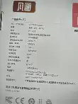 凡画数位板小尺寸教师网课直播手写板手机电脑写字板绘图板手绘板