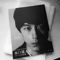 コモリ　ストームコート　1 ベージュ　坂口健太郎着用モデル　19ss コモリストームコート1 ベージュ坂口健太郎着用モデル19ss