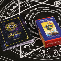 Popular Version of the Classic Waite Tarot Deck, a Complete Set of Cards for Beginners and Novices, Taluo Tarot Cards