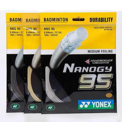  ο ź¼  YYNBG95 YONEX   Ʈ BG95-