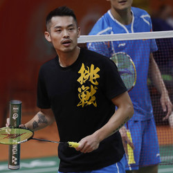 Lin Dan Lin D Badminton Cultural Shirt Badminton Black Badminton Jersey Sports Short-Sleeved T-Shirt
