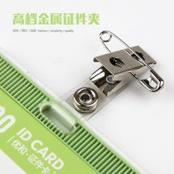 Metal Clip, Pin Clip, Iron Clip, Badge Clip, Work Id Card Holder, Badge Holder, Work Card Clip, Card Holder, Name Tag Clip