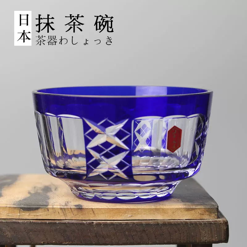 日本中古收藏抹茶碗茶盌一萩二乐三唐津江户切子建水水指萩烧茶器-Taobao