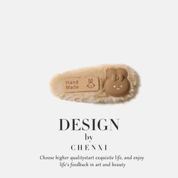 Milk Coffee Color Plush Clip Cute Cartoon Rabbit Hair Accessory Sweet Girl Side Clip Autumn and Winter Hairpin Hair Clip