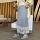 NAZ's big size modern striped lace splicing versatile high waist retro age-reducing fat girl looking slim skirt for women
