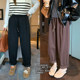 NAZ's large size autumn and winter new high -waisted laziness, loose, lean leisure pants fat mm retro straight pants
