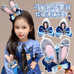 Disney Zootopia Headwear Bunny Police Officer Hat Hair Clip Judy Hair Accessory Bunny Ears Headband Head Hoop