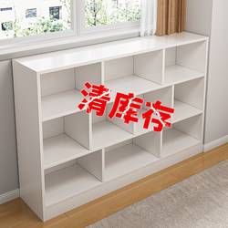 Simple Desk Side Storage Bookshelf, Floor-Standing Storage Rack, Rental Living Room Home Use Low Cabinet, Freely Combinable Grid Cabinet