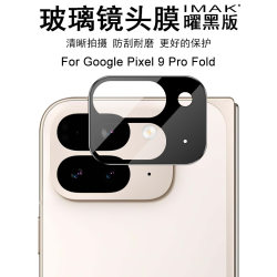 High-definition lens anti-scratch protective film
