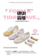 Zhuoshinid training shoes for women 2025 spring and summer new retro internet celebrity hottest flat-soled casual high-rise sports shoes