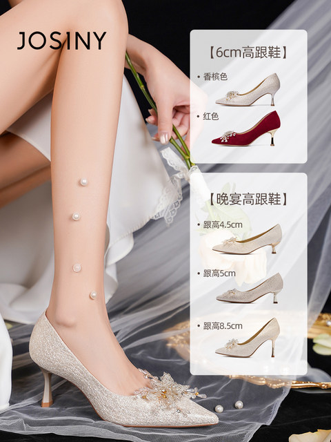 Zhuosini high heels women's wedding shoes 2025 new spring and summer French single shoes pointed toe red bride shoes Xiuhe