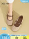 Zhuoshini Marie Jean shoes for women flat ballet shoes 2025 spring new style light mouth Birken grandma French single shoes