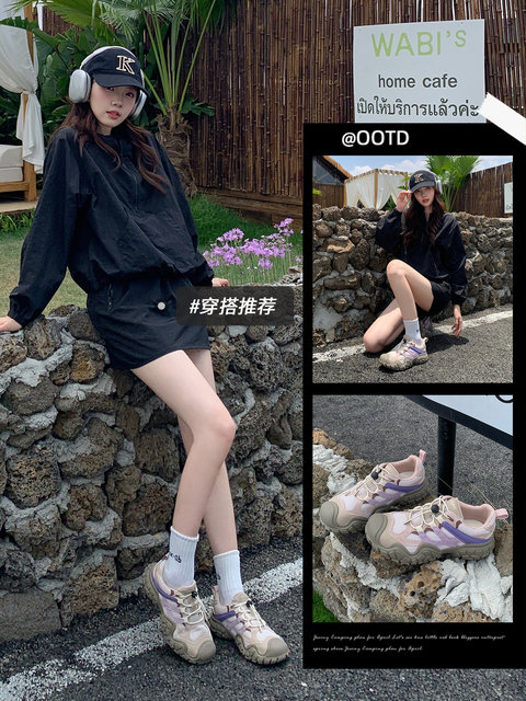 Zhuosini outdoor hiking shoes 2025 new spring and summer versatile board shoes running hiking casual sports ugly shoes