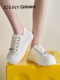 Zhuosini Mushroom Family Dolomite Thick Sole Small White Shoes for Women Spring and Summer 2025 New One-Pin-One-Pin-One-Pin-One-Pin-One-Pin-One-Pin-One-Pin-One-Pin-One-Pin-One-Pin-One-Pin-One-Pin-One-Pin-One-Pin-One-Pin-One-Pin-One-Pin-One-Pin-One-Pin-One-Pin-One-Pin-One-Pin-One-Pin-One-Pin-One-Pin-One-Pin-One-Pin-One-Pin-One-Pin-One-Pin-One-Pin-One-Pin-One-Pin-One-Pin-One-Pin-One-Pin-One-Pin-One