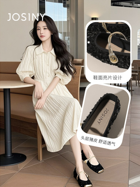 Zhuoshini's beautiful single shoes for women 2025 new summer and autumn square-toe French Mary Jane shoes flat shoes