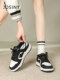 Zhuosini flat shoes for women 2025 new versatile casual breathable lightweight sports shoes thick-soled black and white panda shoes