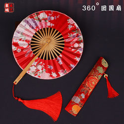 Classical Japanese-Style 360-Degree Rotating Round Bamboo Craft Fan, Portable Hand-Held Windmill Fan and Folding Fan