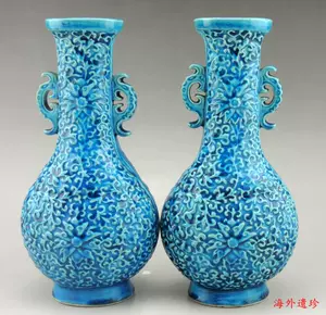 孔雀蓝釉瓷器- Top 100件孔雀蓝釉瓷器- 2024年3月更新- Taobao