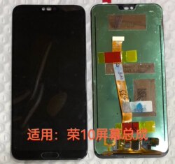 Jiaqi Screen Is Suitable for Honor 10 Lcd Display Integrated Screen Assembly.
