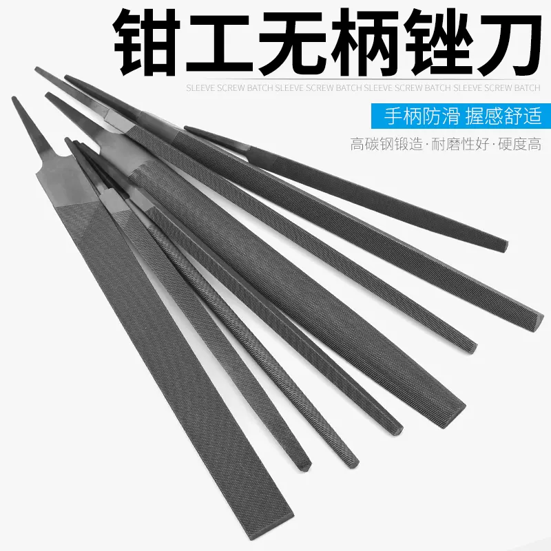 无柄锉刀圆锉扁锉三角半圆搓刀金属木工打磨矬子钳工锉粗齿中齿-Taobao