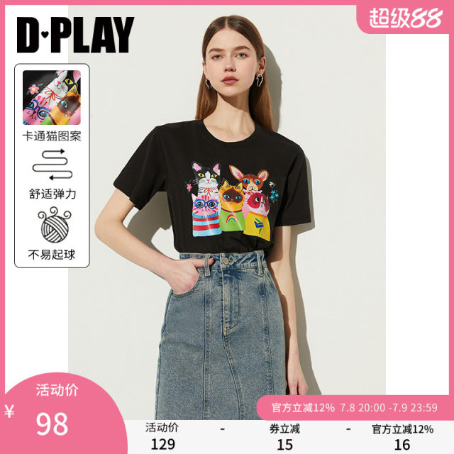 Dplay summer new black short -sleeved cartoon cat T -shirt loose casual female top

