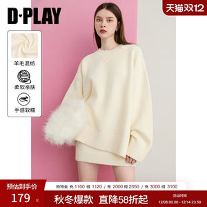 
DPLAY 2025 winter new white sweater women's lazy loose woolen sweater long-sleeved top