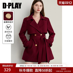 
DPLAY2025 Autumn New Red Windbreaker Women's Fashionable Temperament Short Loose Fashion Jacket