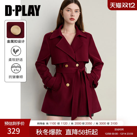 
DPLAY2025 Autumn New Red Windbreaker Women's Fashionable Temperament Short Loose Fashion Jacket