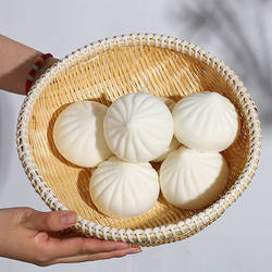 Bamboo Woven Round Basket for Washing Vegetables, Bamboo Basket for Storing Dried Fruits and Snacks, Small Household Basket for Farm Use, Fruit and Steamed Bun Basket