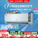 Haier air conditioner, air washing household official 1.5 horsepower new first-level variable frequency cooling and heating hanging 35GAA
