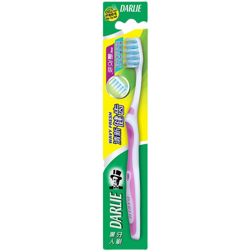 흑인의 치아친화, 산뜻하고 건강한 칫솔 스페셜팩, 미세필라멘트 부드러운모, 딥클렌징, 성인고저모, 패밀리팩 -