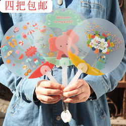 Cartoon Round Fan for Summer, Cute Portable Mini Folding Fan for Children, Plastic Round Fan for Kids