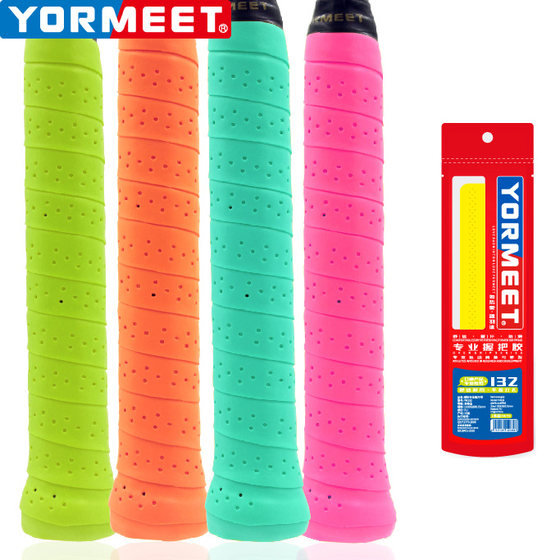Free shipping for 3 or more pieces Genuine YM152 flat hole adhesive hand glue badminton racket grip tape sweat-absorbent tape
