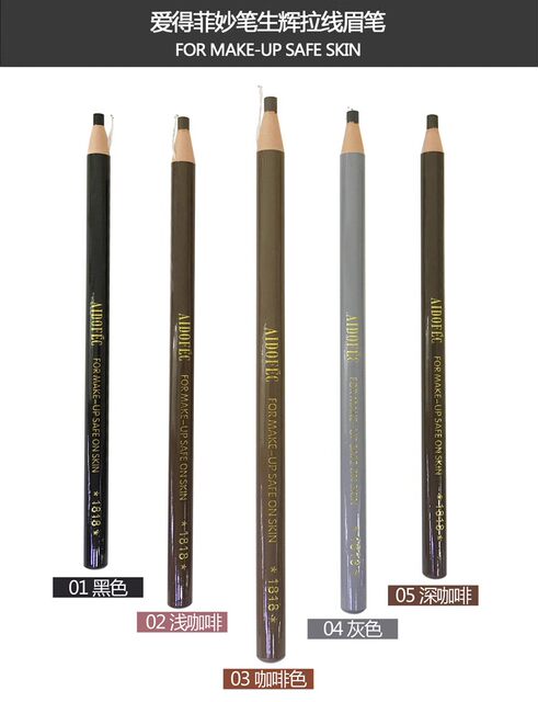 AIDOFEC Aid Fila Rinemal Eye Pen Miao Pen Shenghui 1818 Eye Pen Waterproof Kwee and Don’t Sad, Easy to Color
