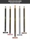 AIDOFEC Aid Fila Rinemal Eye Pen Miao Pen Shenghui 1818 Eye Pen Waterproof Kwee and Don’t Sad, Easy to Color
