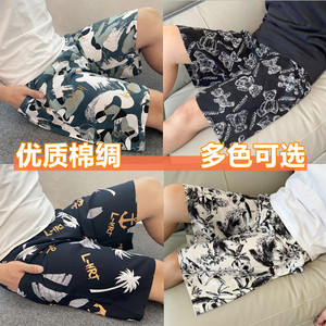 Summer men's artificial cotton short pants, sandy beach pants and silk pajamas, home pants, fat, increase leisure pants
