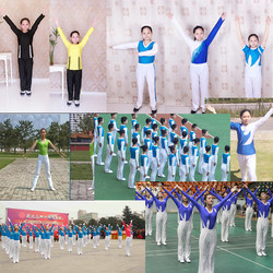 Primary and Secondary School Students'广播操 Competition Uniforms, Aerobics Group Exercise Performance Uniforms, Children's Square Dance Performance Dance Uniforms