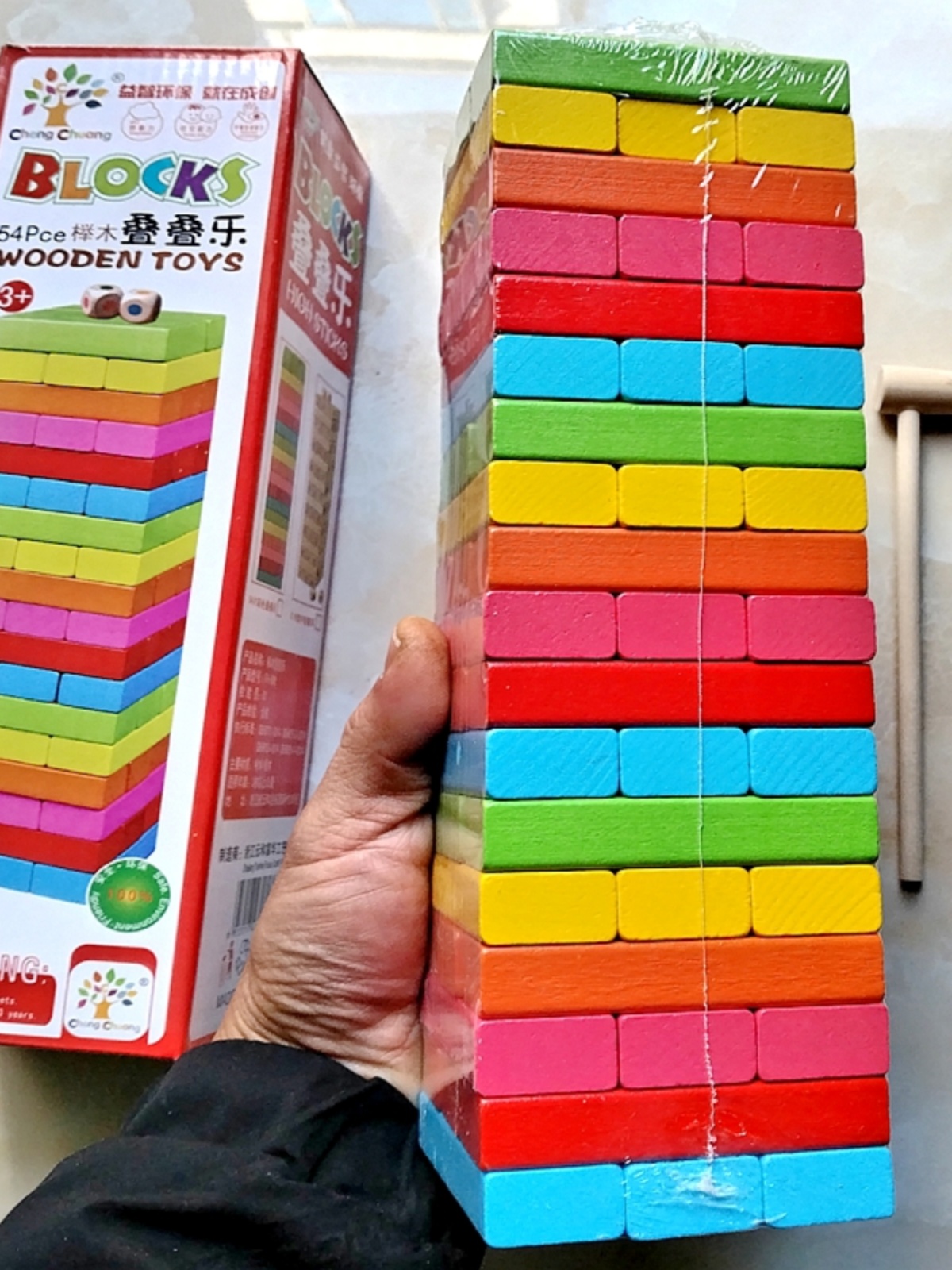 好きに O1CN01iSk8BD1yKXDVsZpu6_!! 洋楽