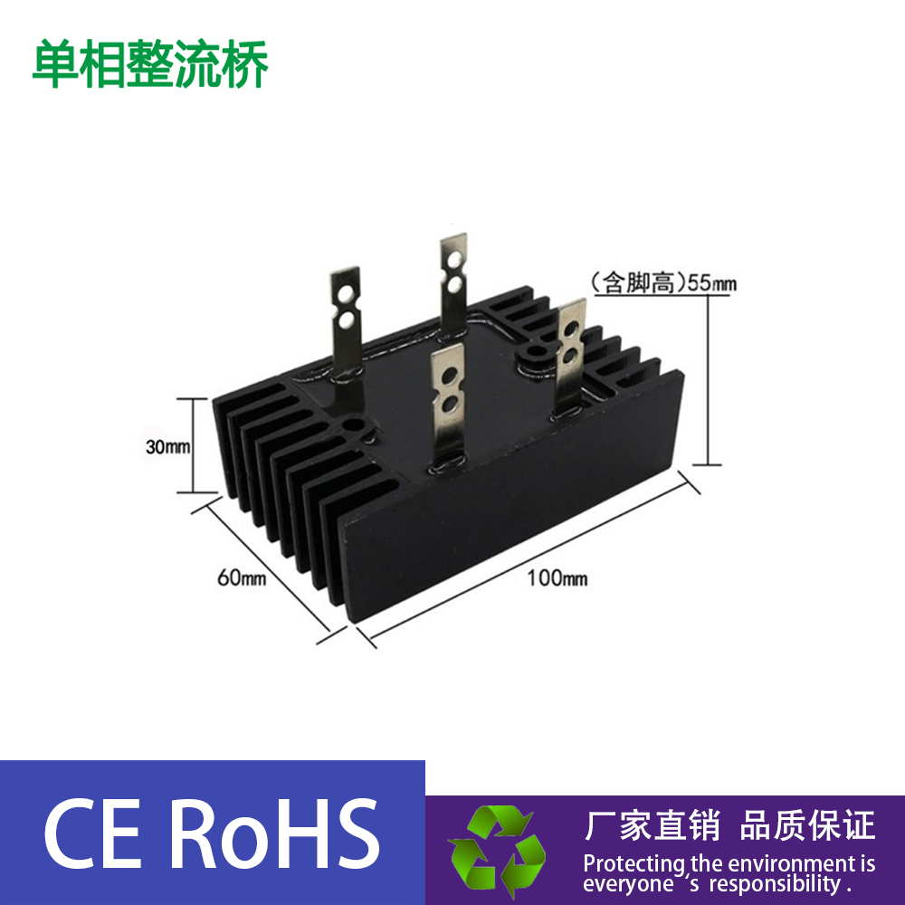 Bridge rectifier QL60AQL80AQL100A150AQL100A1600V copper feet 1000V12V ...