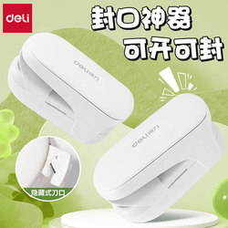 Deli Mini Sealing Machine Small Handheld Portable Vacuum Food Snack Plastic Sealing Machine Plastic Bag Sealer