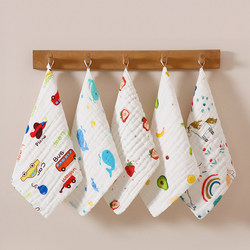All-Cotton Baby Square Towel, Six-Layer Pure Cotton Handkerchief, Gauze Towel, Printed Saliva Towel, Face Towel, Children's Towel, Can Be Embroidered with Names