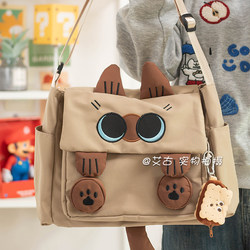 Messenger Bag with Cat Cartoon Design, Casual and Cute Crossbody Bag for Female Students, Versatile for Classes, Tutoring, Large Capacity, Commuter-Friendly, Niche Style for Men