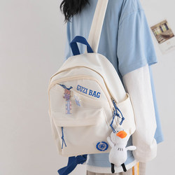 Lightweight Small Women's Backpack, Compact Ins-Style, Waterproof, Japanese Niche Design, Suitable for Outings, Shopping, and as a Laptop Bag