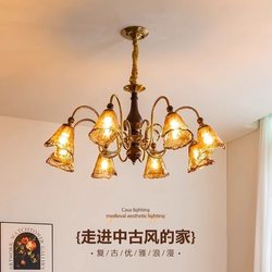 French-Style Vintage Living Room Chandelier, New Retro Solid Wood Master Bedroom Dining Room Glass Lamp, Zhongshan Lighting, Meilade Series