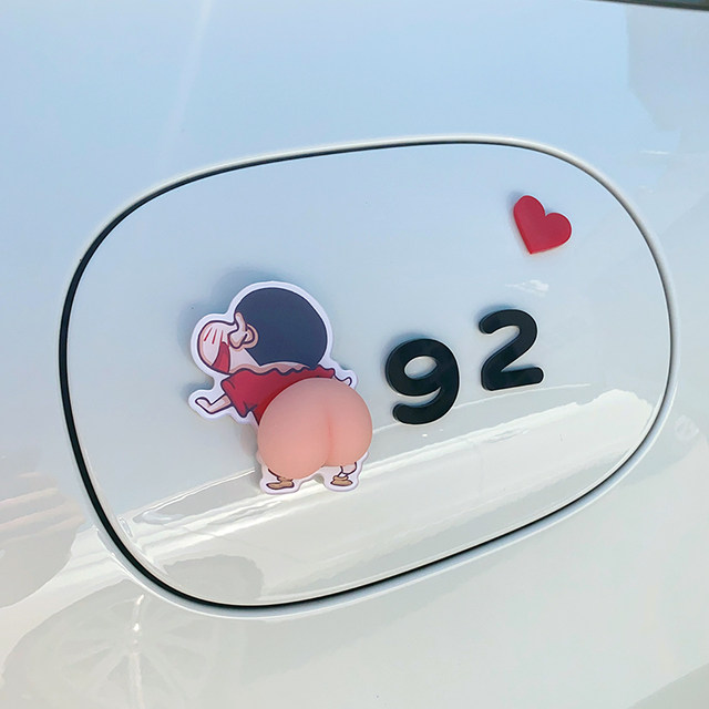 3d three-dimensional 92 car fuel tank cover car sticker creative 98 refueling tips decorative reflective sticker car 95 oil cover sticker